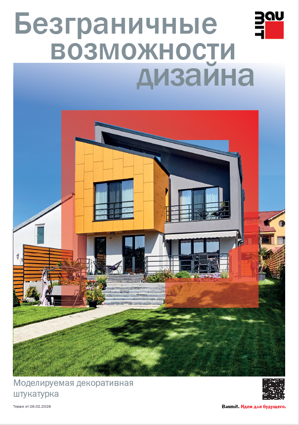 document-image