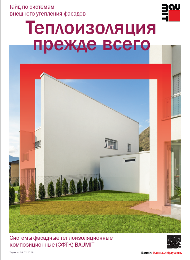 document-image